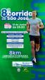 8º Corrida de São José.